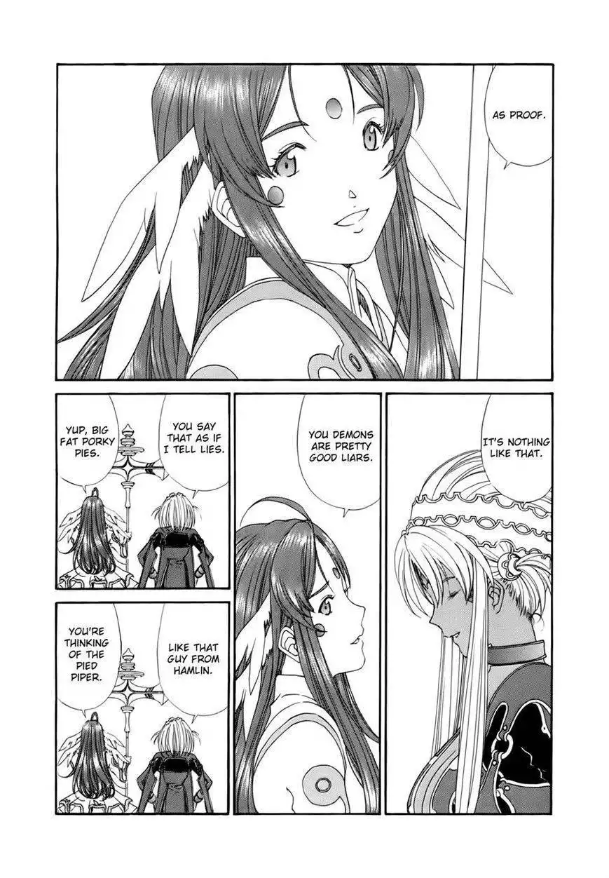 Ah! My Goddess Chapter 305 13